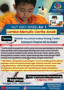 WhatsApp Image 2022-07-11 at 07.26.36